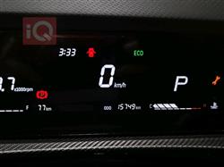 جيتور داشينج